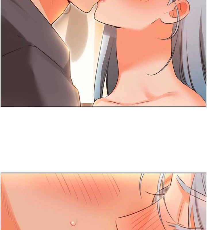 108P - 性运刮刮乐