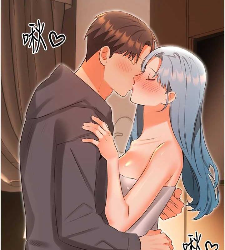 115P - 性运刮刮乐