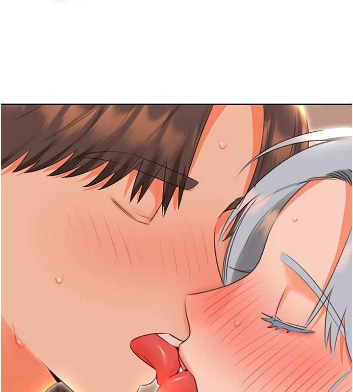 118P - 性运刮刮乐