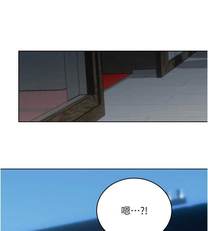15P - 性运刮刮乐