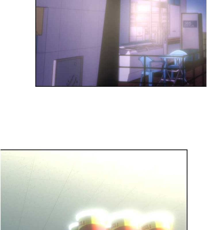 24P - 性运刮刮乐