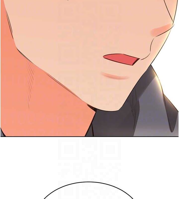33P - 性运刮刮乐