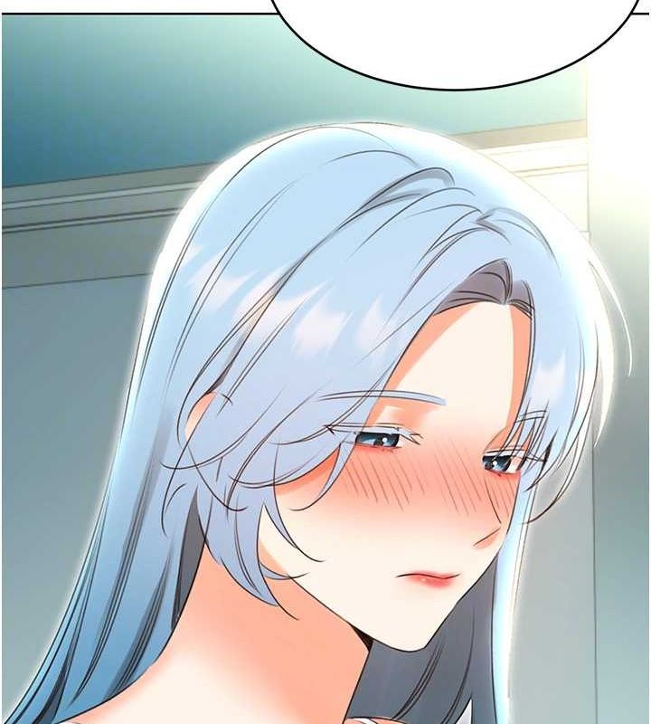36P - 性运刮刮乐