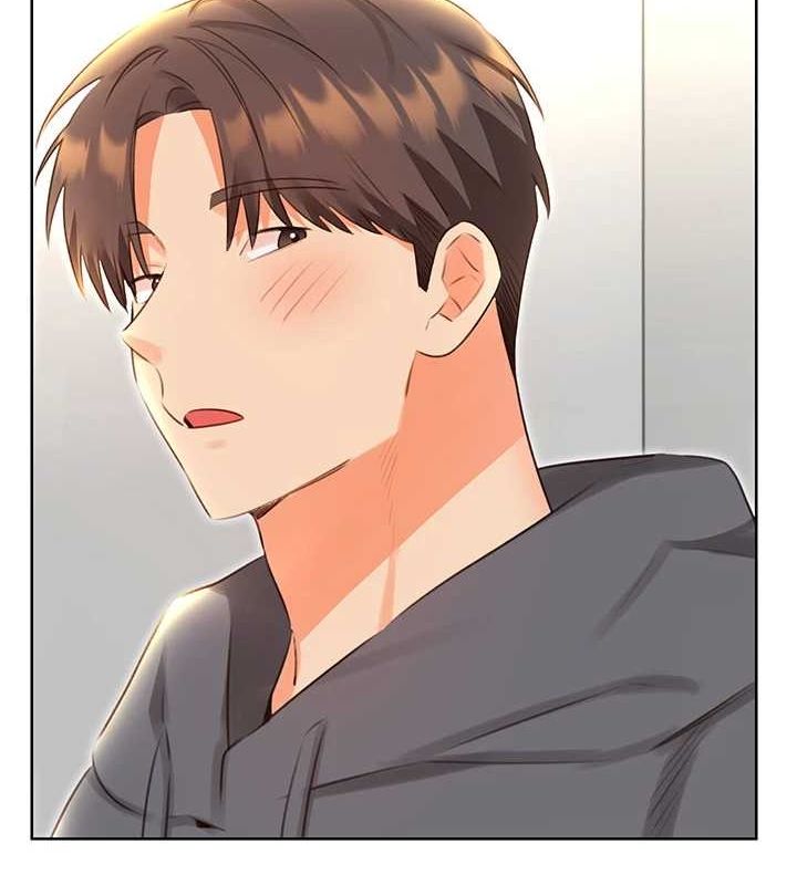 56P - 性运刮刮乐