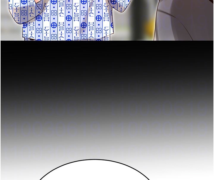 22P - 性运刮刮乐