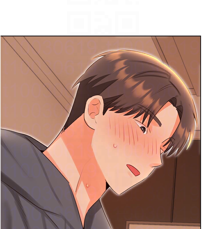 76P - 性运刮刮乐