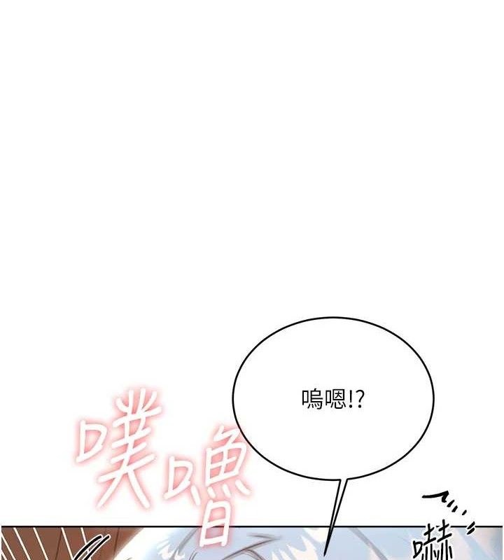 1P - 性运刮刮乐