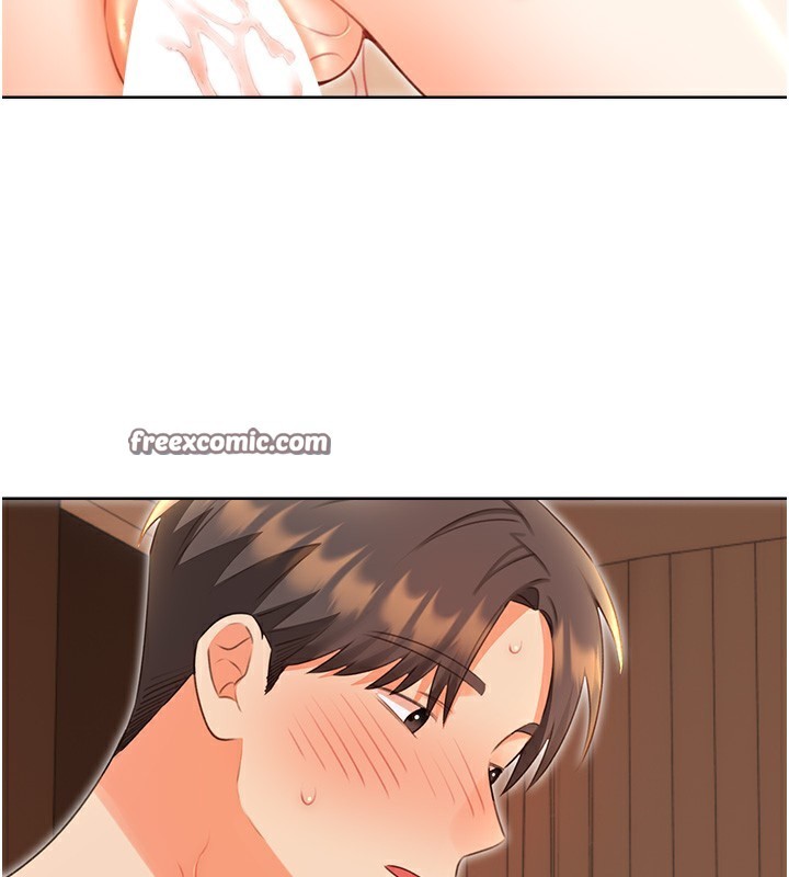 126P - 性运刮刮乐