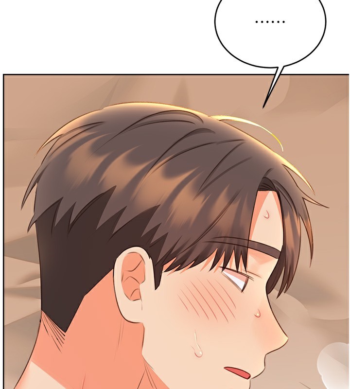 150P - 性运刮刮乐