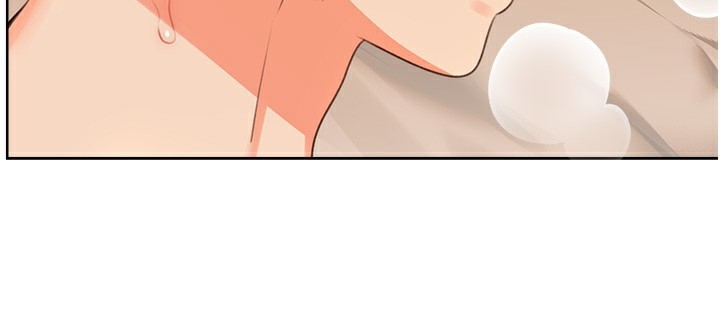 151P - 性运刮刮乐