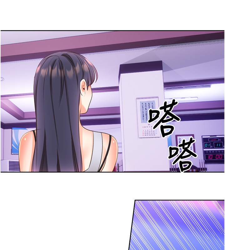100P - 性运刮刮乐