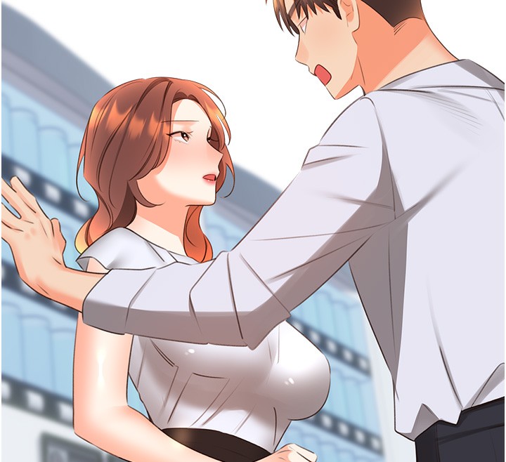139P - 性运刮刮乐