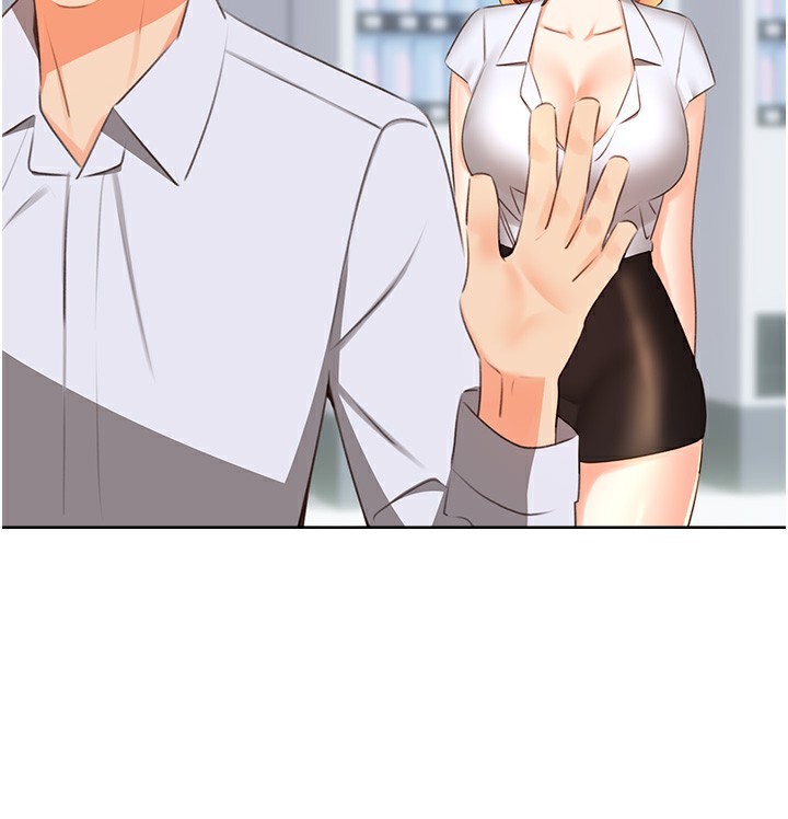 144P - 性运刮刮乐