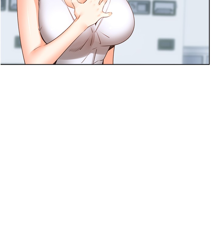 146P - 性运刮刮乐