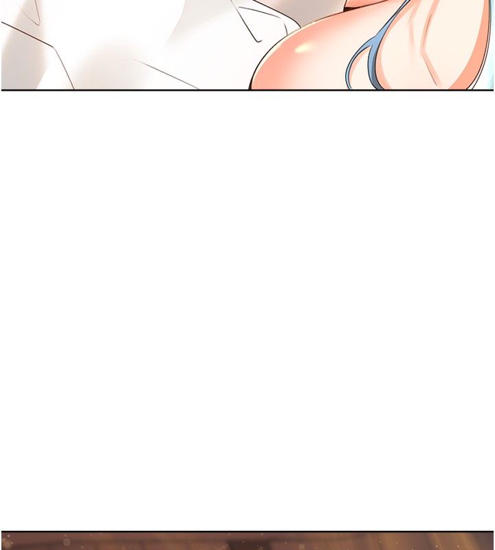 15P - 性运刮刮乐