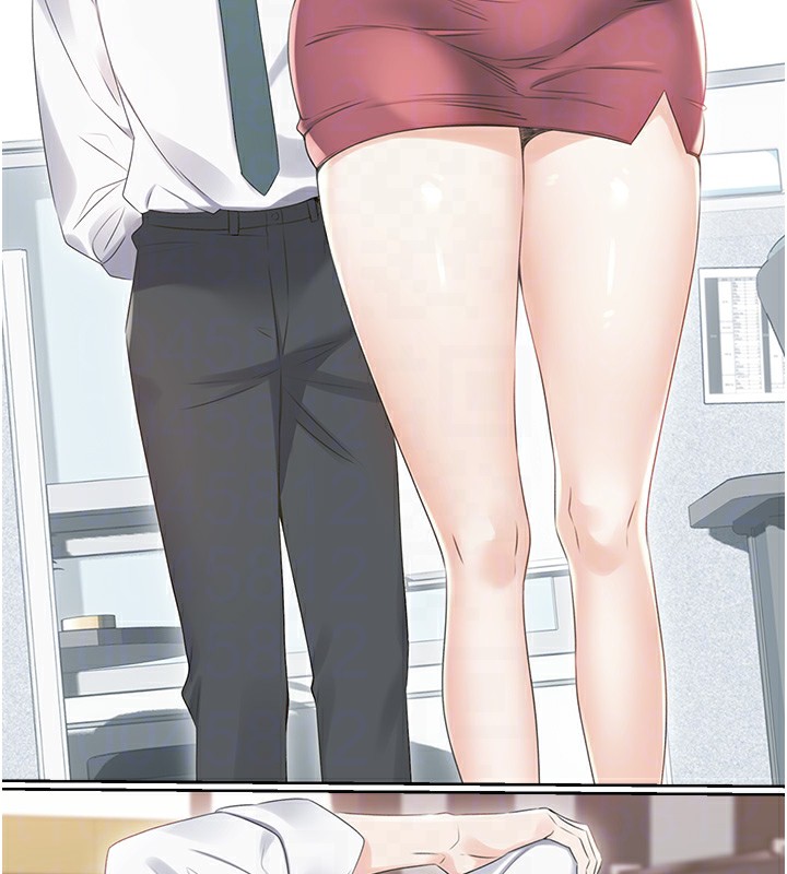 33P - 性运刮刮乐
