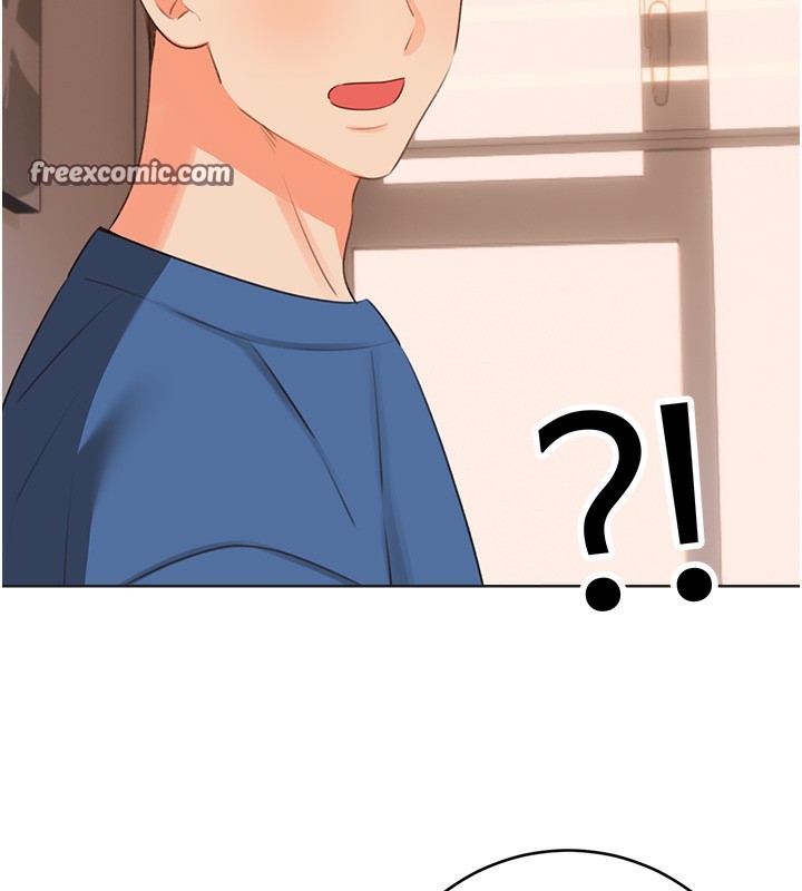 70P - 性运刮刮乐