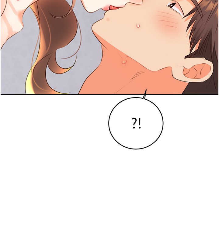 79P - 性运刮刮乐