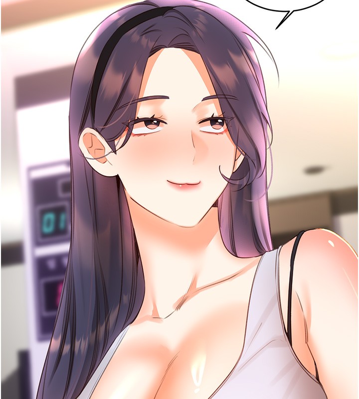 94P - 性运刮刮乐