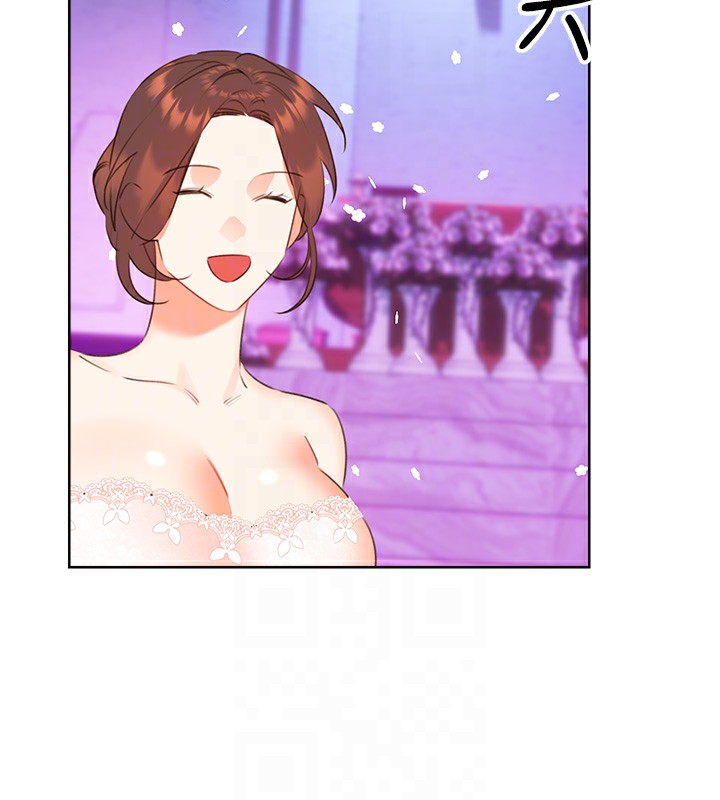 101P - 性运刮刮乐