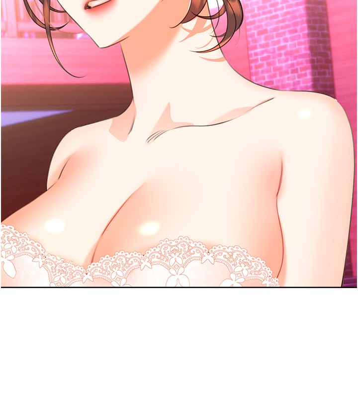 111P - 性运刮刮乐
