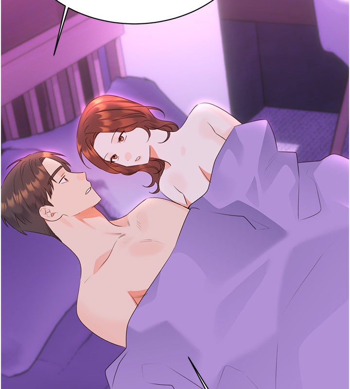 13P - 性运刮刮乐