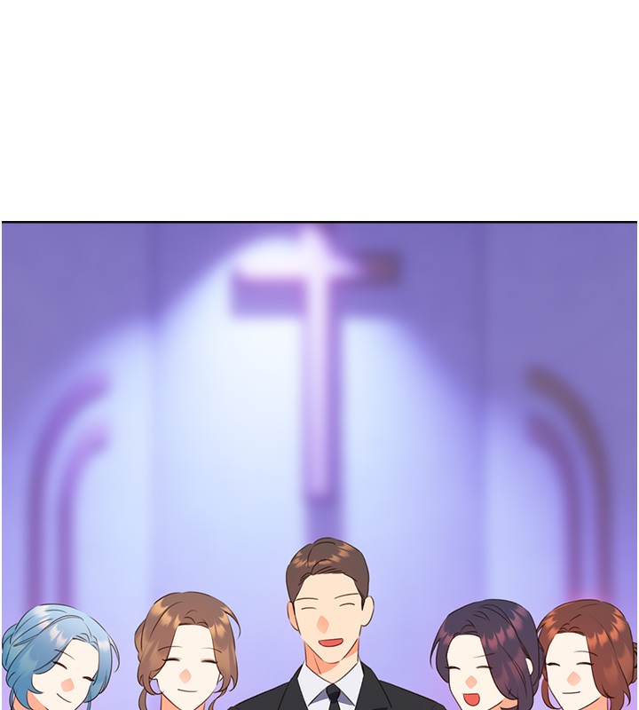 143P - 性运刮刮乐
