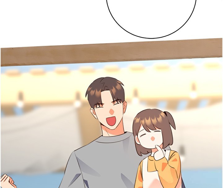 158P - 性运刮刮乐