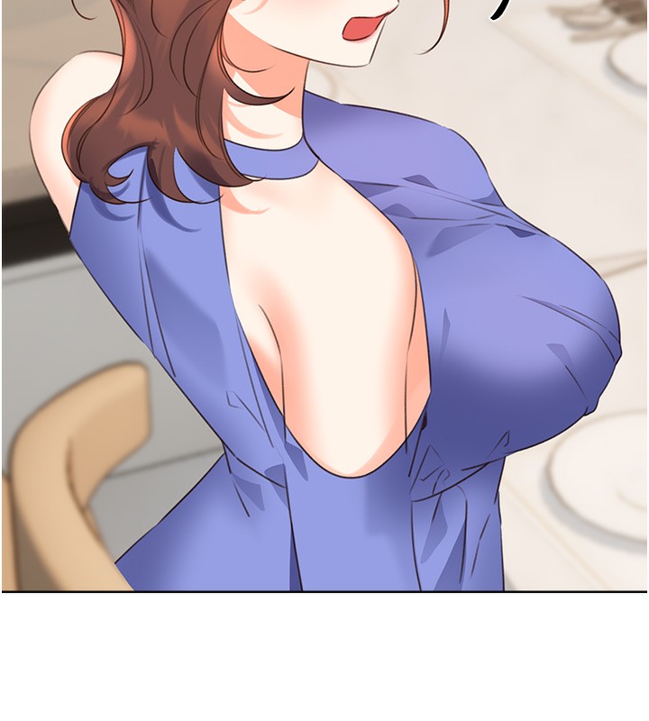 32P - 性运刮刮乐