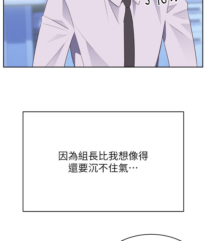 52P - 性运刮刮乐