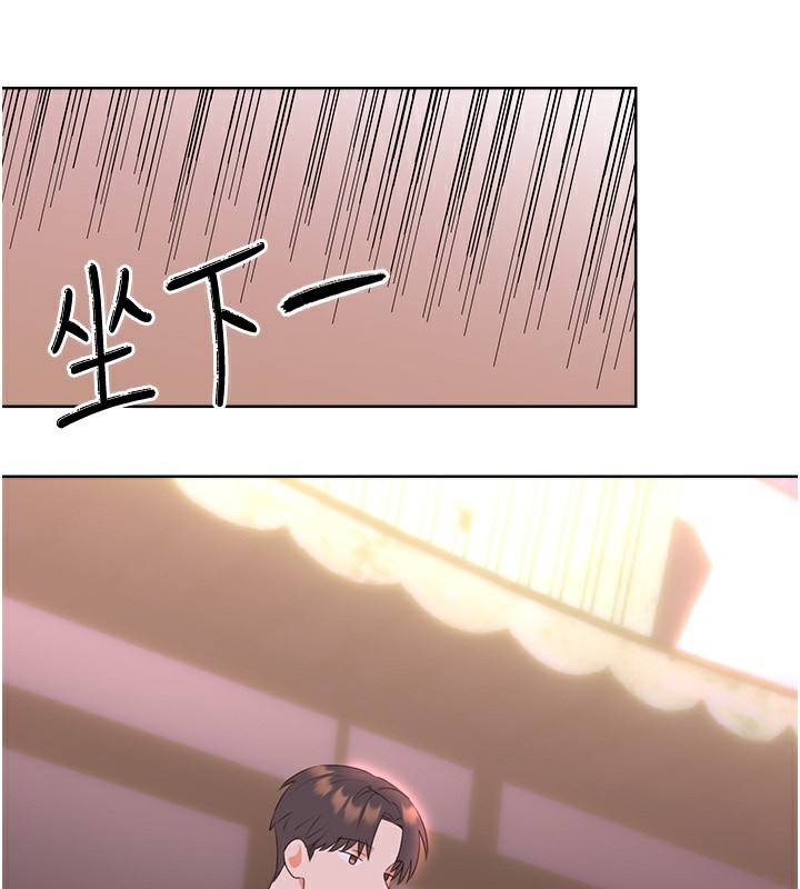 60P - 性运刮刮乐