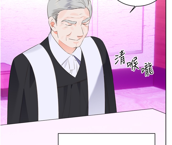 79P - 性运刮刮乐