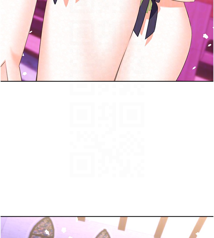 90P - 性运刮刮乐