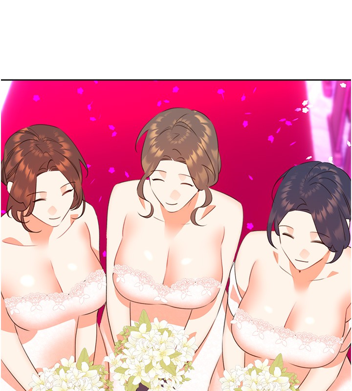 97P - 性运刮刮乐