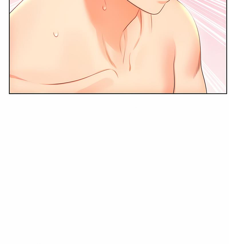 174P - 性运刮刮乐