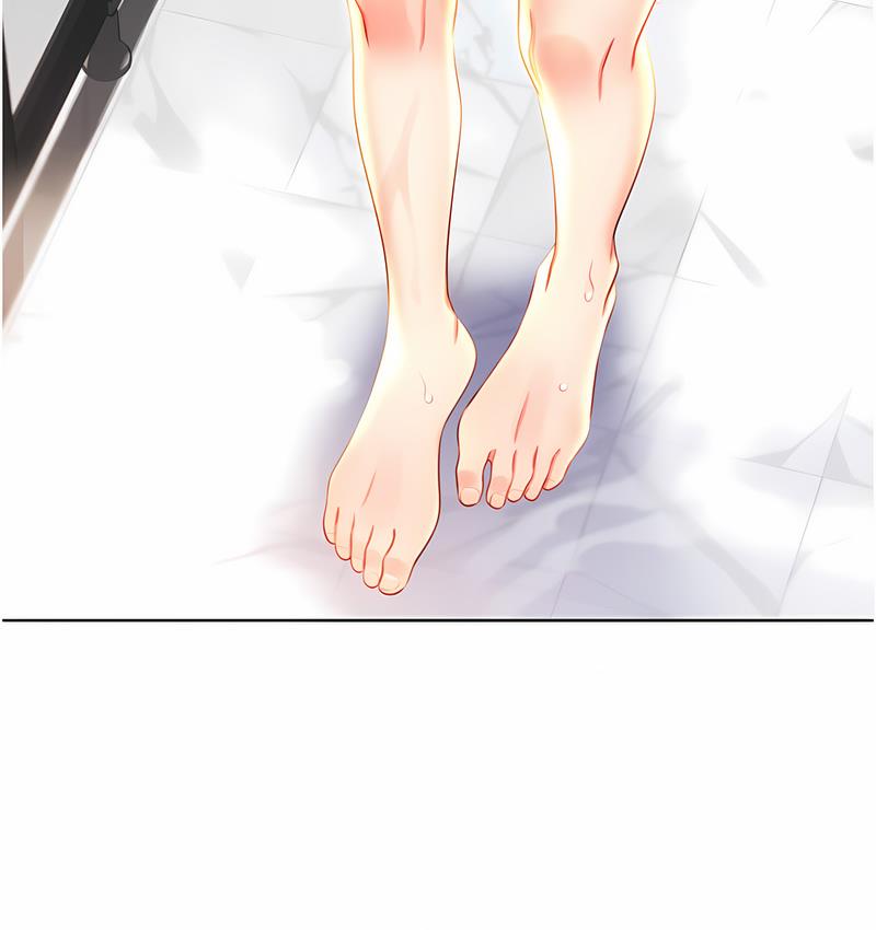 18P - 性运刮刮乐