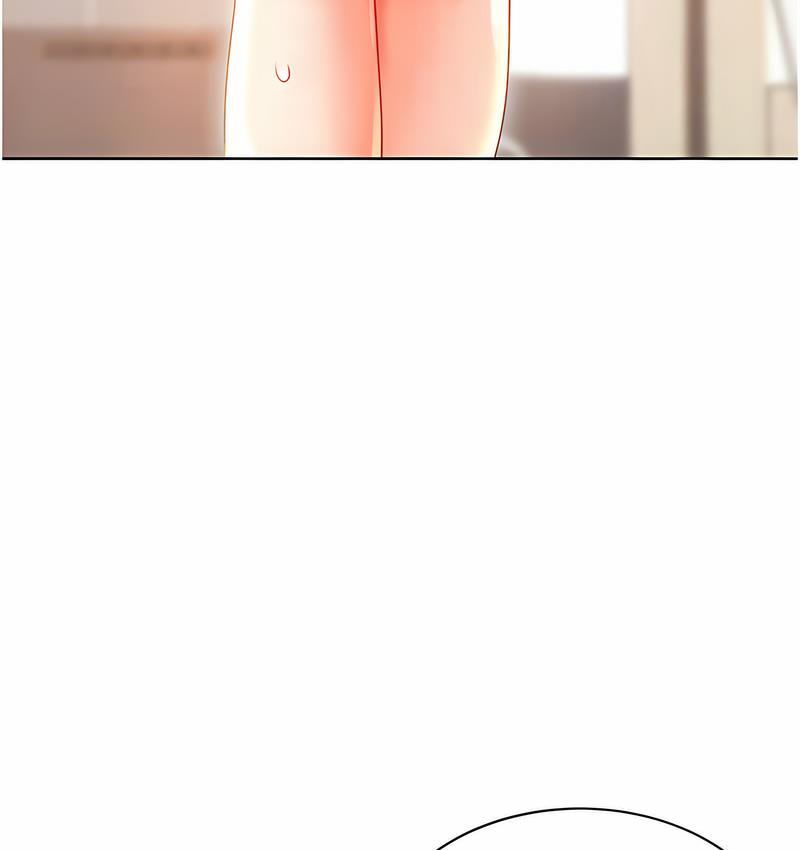 48P - 性运刮刮乐