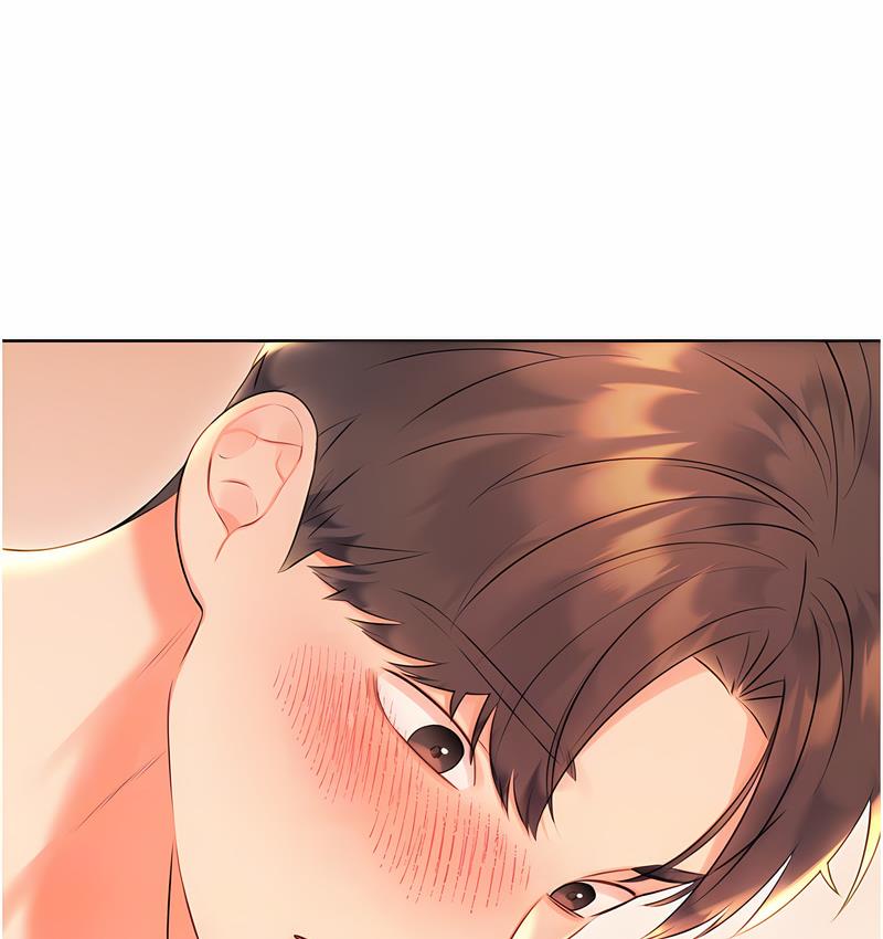 57P - 性运刮刮乐
