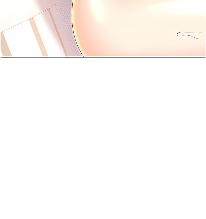68P - 性运刮刮乐