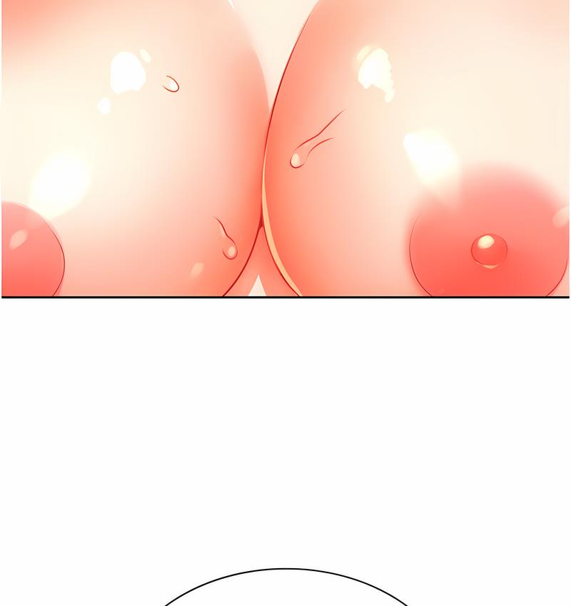 7P - 性运刮刮乐