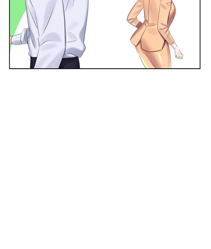 123P - 性运刮刮乐