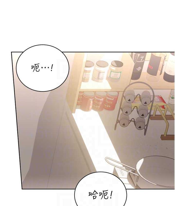 28P - 性运刮刮乐