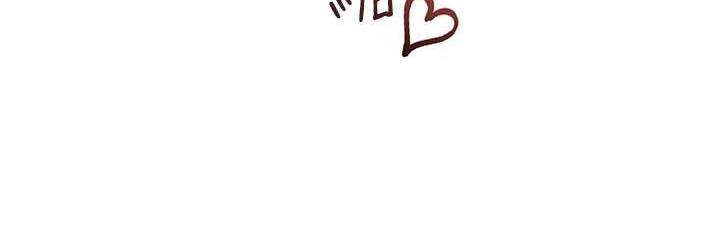 72P - 性运刮刮乐