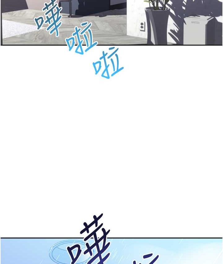 100P - 性运刮刮乐