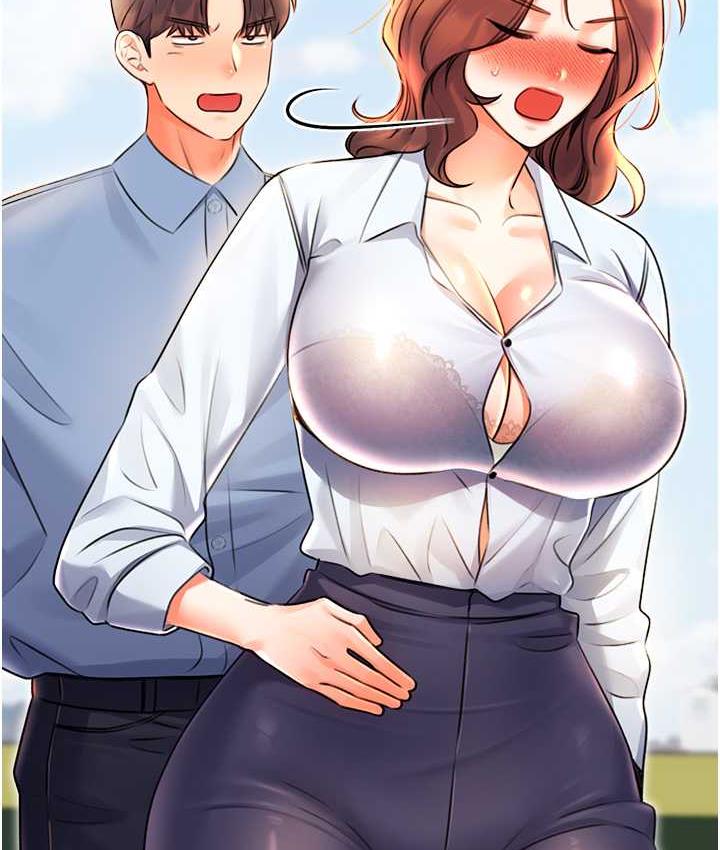 10P - 性运刮刮乐