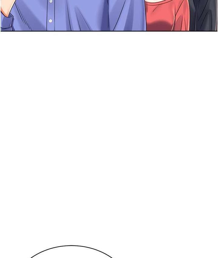 164P - 性运刮刮乐