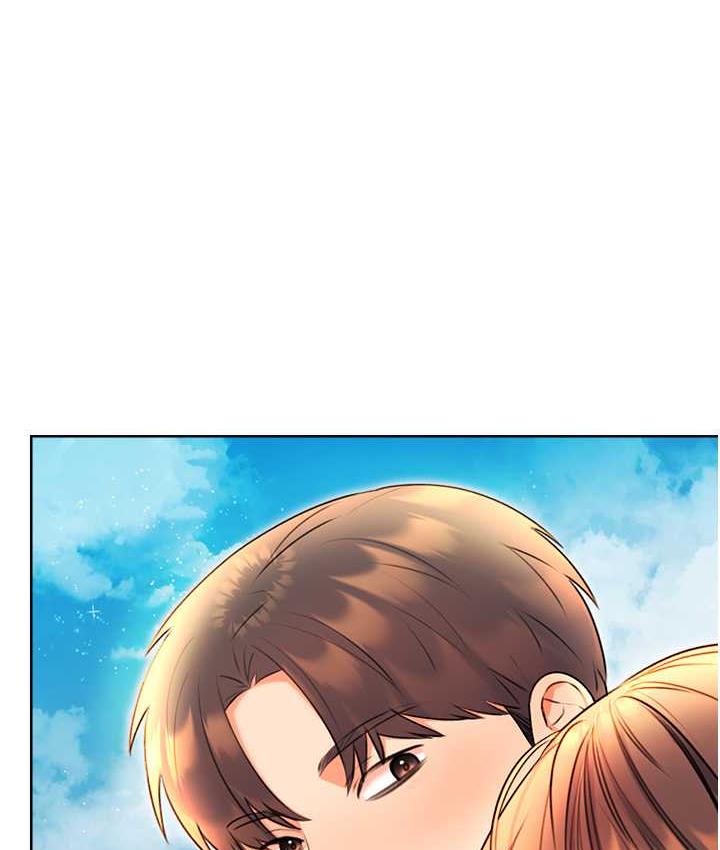 1P - 性运刮刮乐