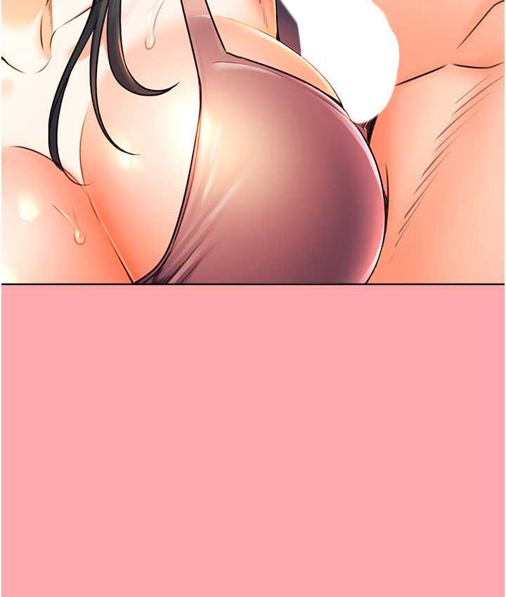 34P - 性运刮刮乐
