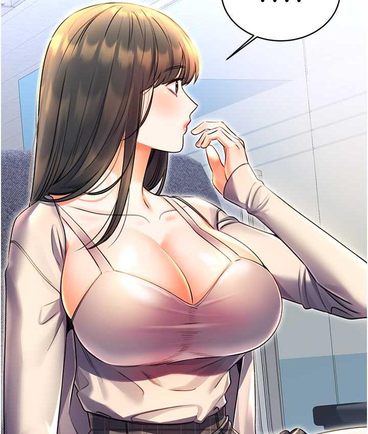 60P - 性运刮刮乐