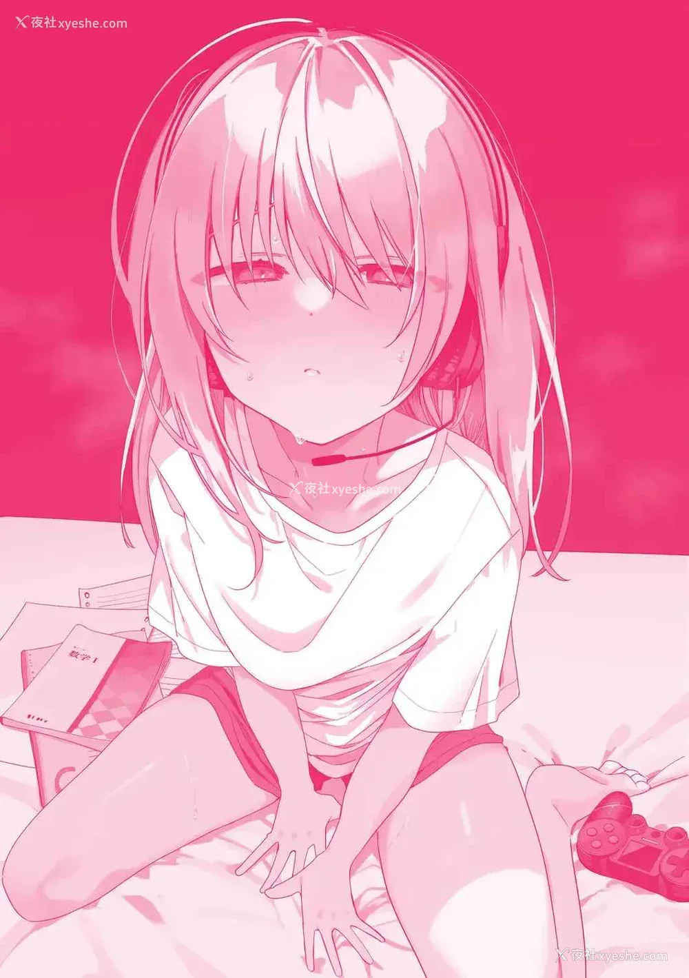 260P - [なこ汁] 頼み込めば、割と何でもいうことを闻いてくれる幼驯染のギャル [中国翻訳] [无修正]